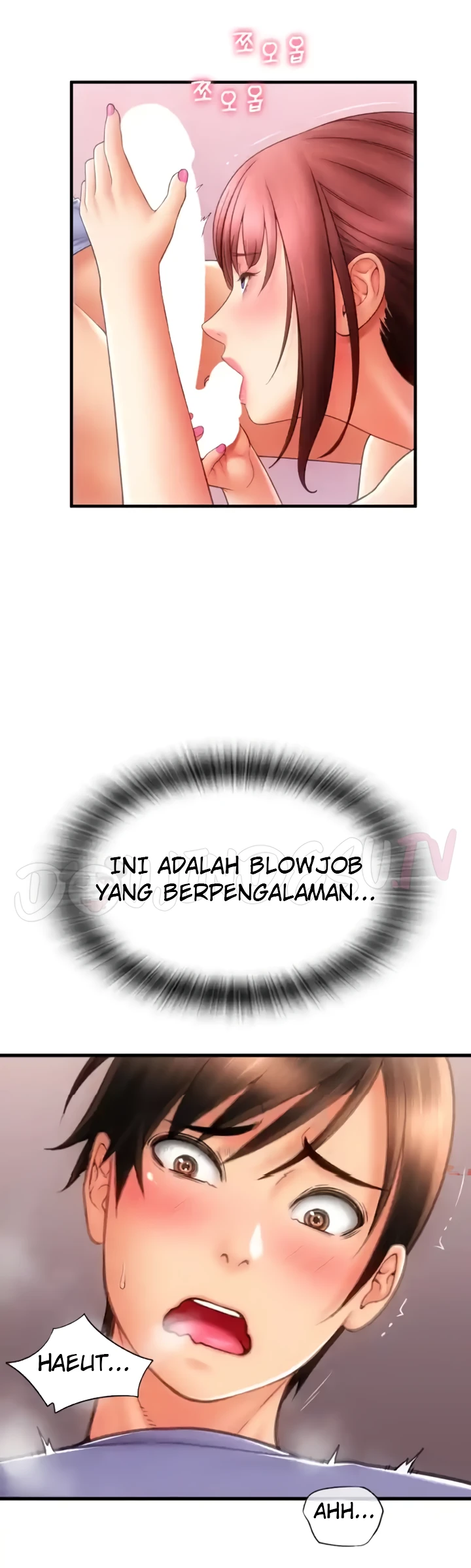 Pay With Sperm Pay Chapter 44 - Page 15